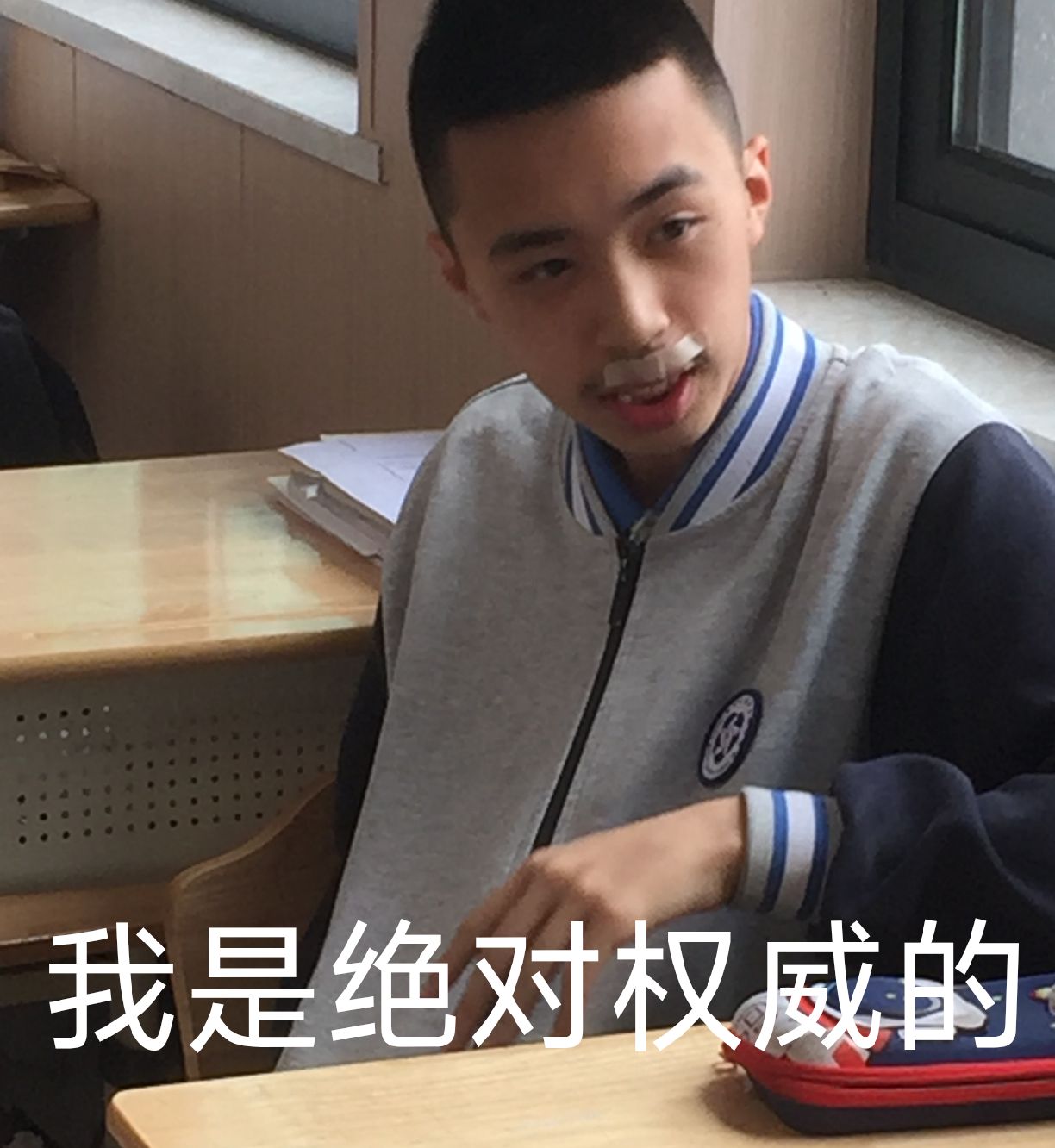 汉中